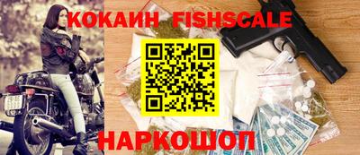 прущая мука Северобайкальск