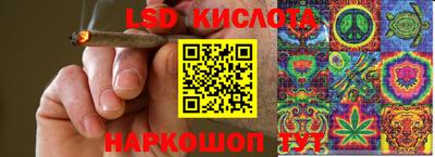 кокаин премиум Свободный