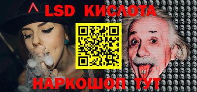 прущая мука Северобайкальск