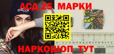 кокаин премиум Свободный