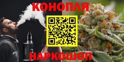 ешки Севастополь