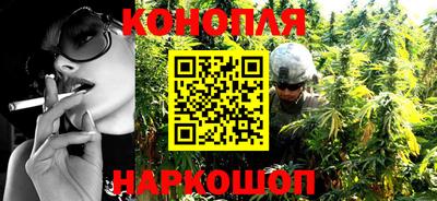 кокаин премиум Свободный