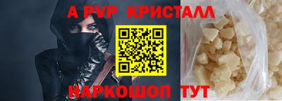 кокаин премиум Свободный