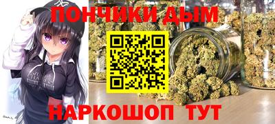 кокаин премиум Свободный