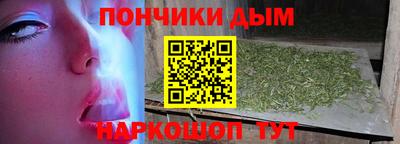 ешки Севастополь