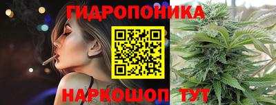 ешки Севастополь