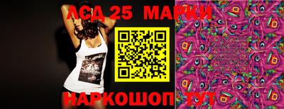 прущая мука Северобайкальск