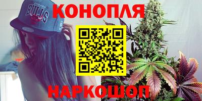 ешки Севастополь