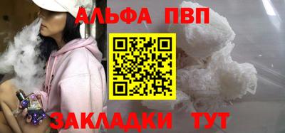 кокаин премиум Свободный