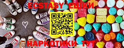 прущая мука Северобайкальск