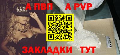 кокаин премиум Свободный