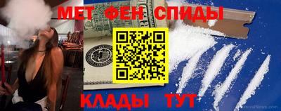 кокаин премиум Свободный