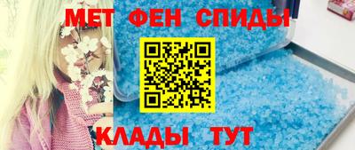 кокаин премиум Свободный