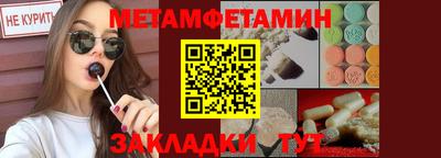 кокаин премиум Свободный