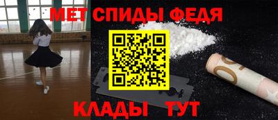ешки Севастополь