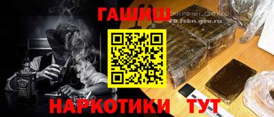 прущая мука Северобайкальск