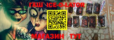 кокаин премиум Свободный