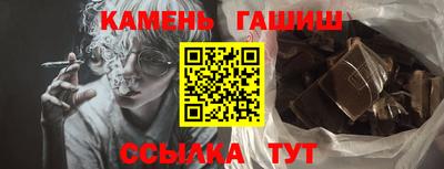 кокаин премиум Свободный