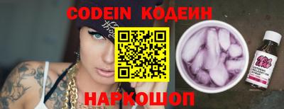 ешки Севастополь
