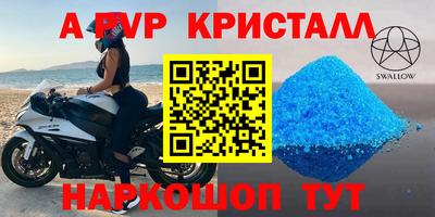 кокаин премиум Свободный