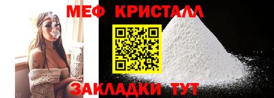 кокаин премиум Свободный