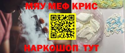 кокаин премиум Свободный