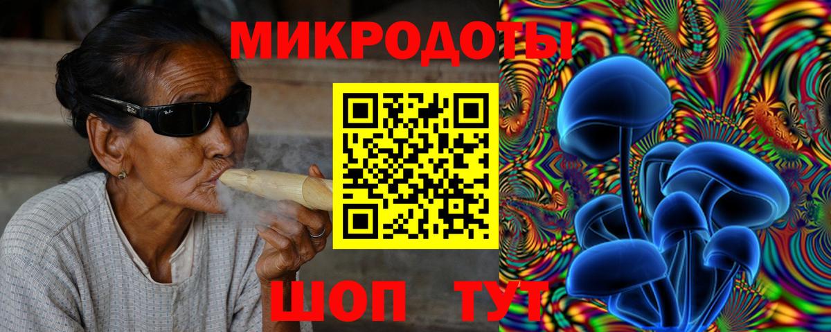 Похвистнево  Псилоцибиновые грибы прущие грибы  Вход с VPN 